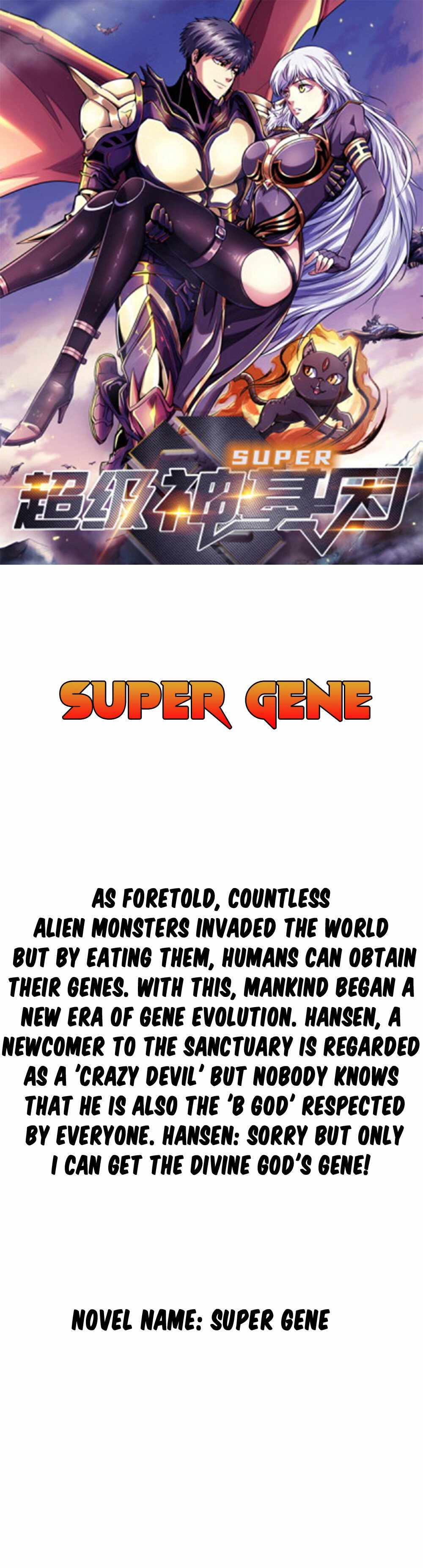 Super Gene Chapter 0 1